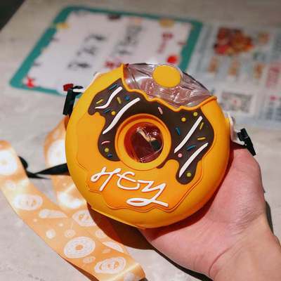 DOUGHNUT WATER BOTTLE