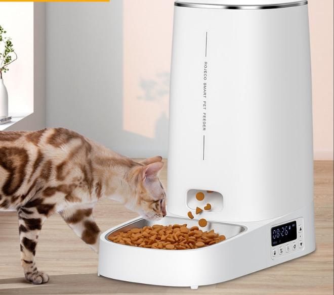 Pet Smart feeder